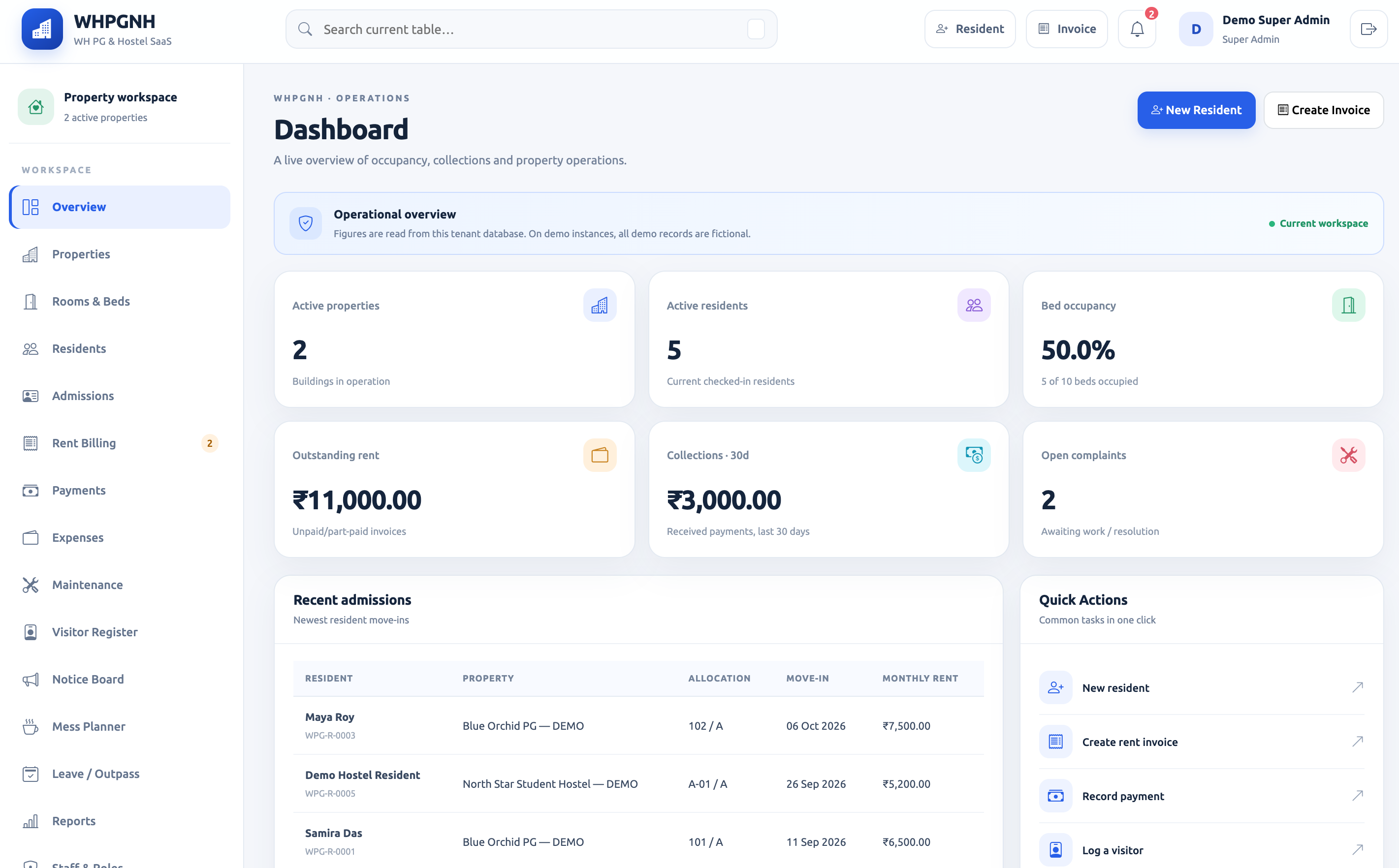 Screenshot 1